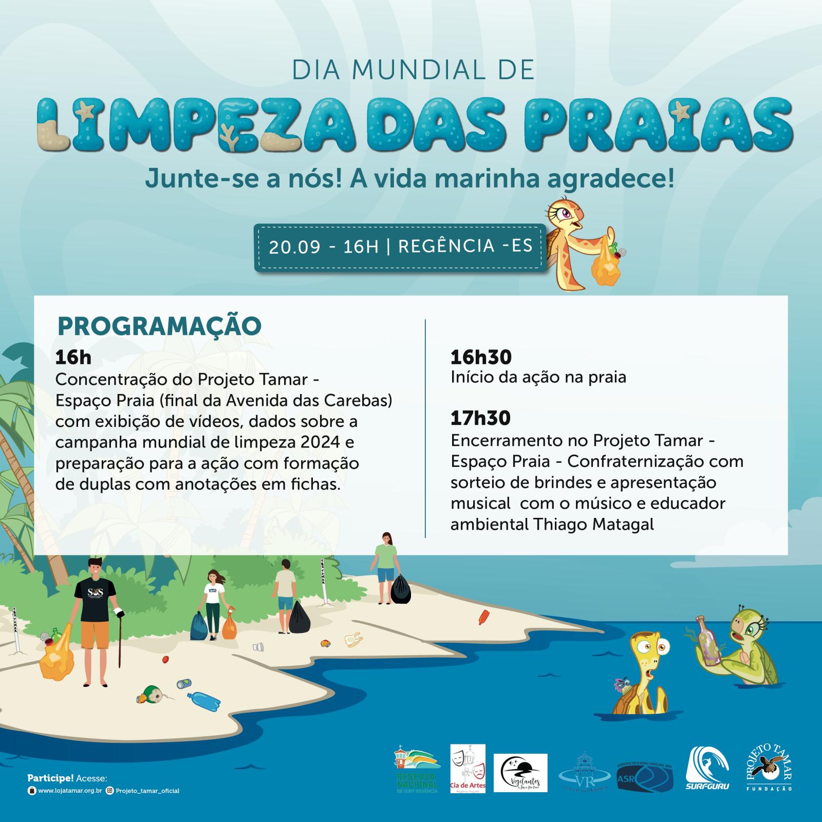 Jogue Limpo com Regência - Dia Mundial de Limpeza de Praia - FOZ DO RIO DOCE Jogue Limpo com Regência - Dia Mundial de Limpeza de Praia - FOZ DO RIO DOCE