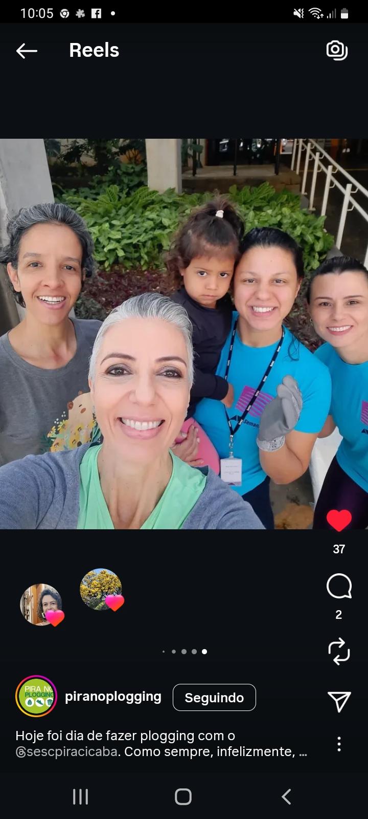 PIRA NO PLOGGING PIRA NO PLOGGING