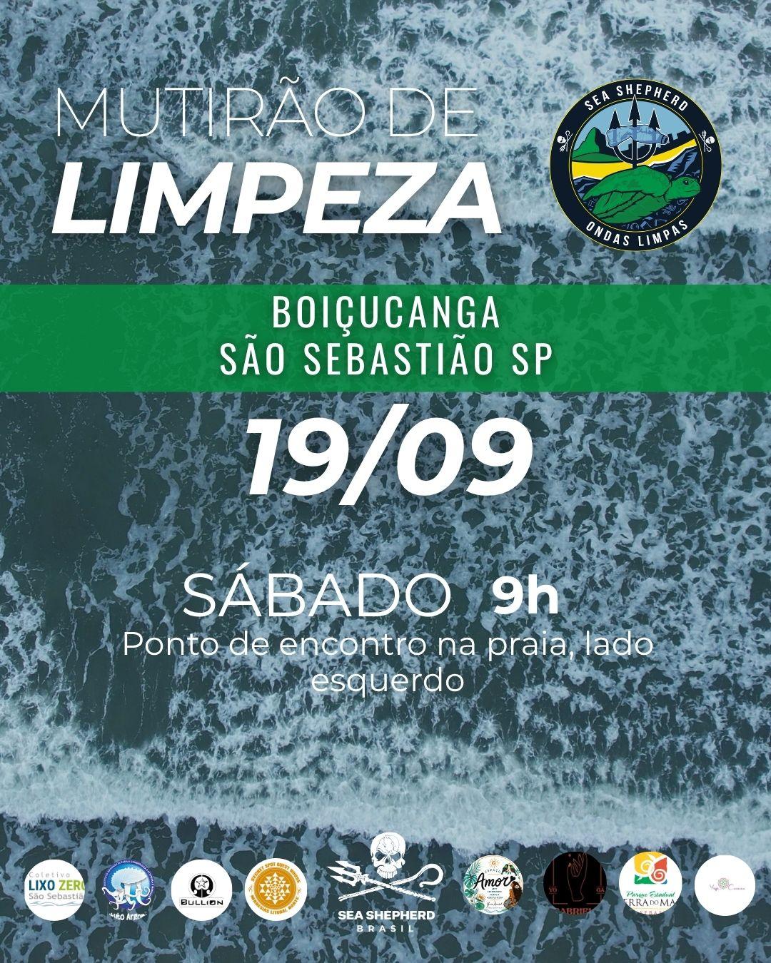[PRAIA] ONDAS LIMPAS: BOIÇUCANGA – SÃO SEBASTIÃO SP