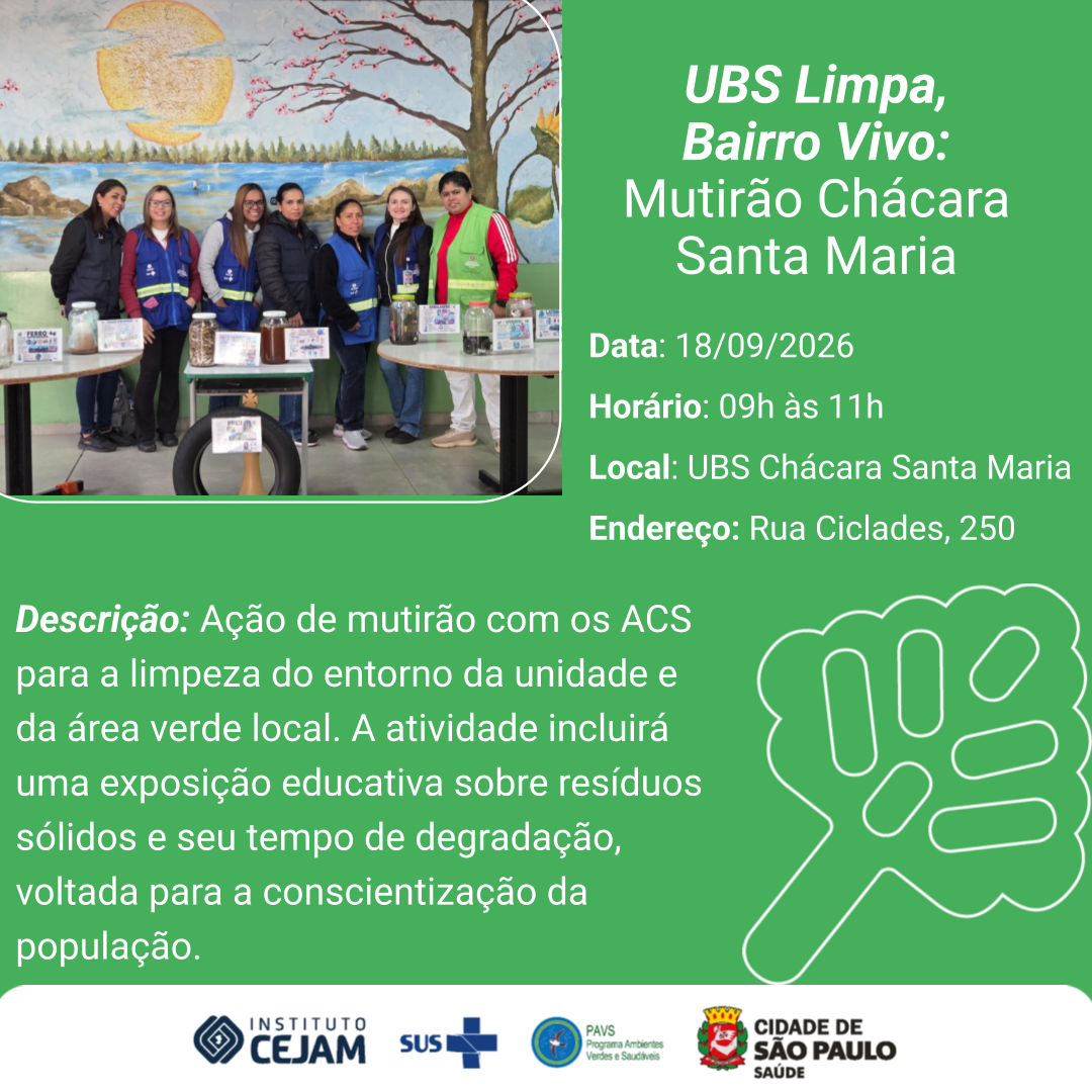 UBS Limpa, Bairro Limpo 